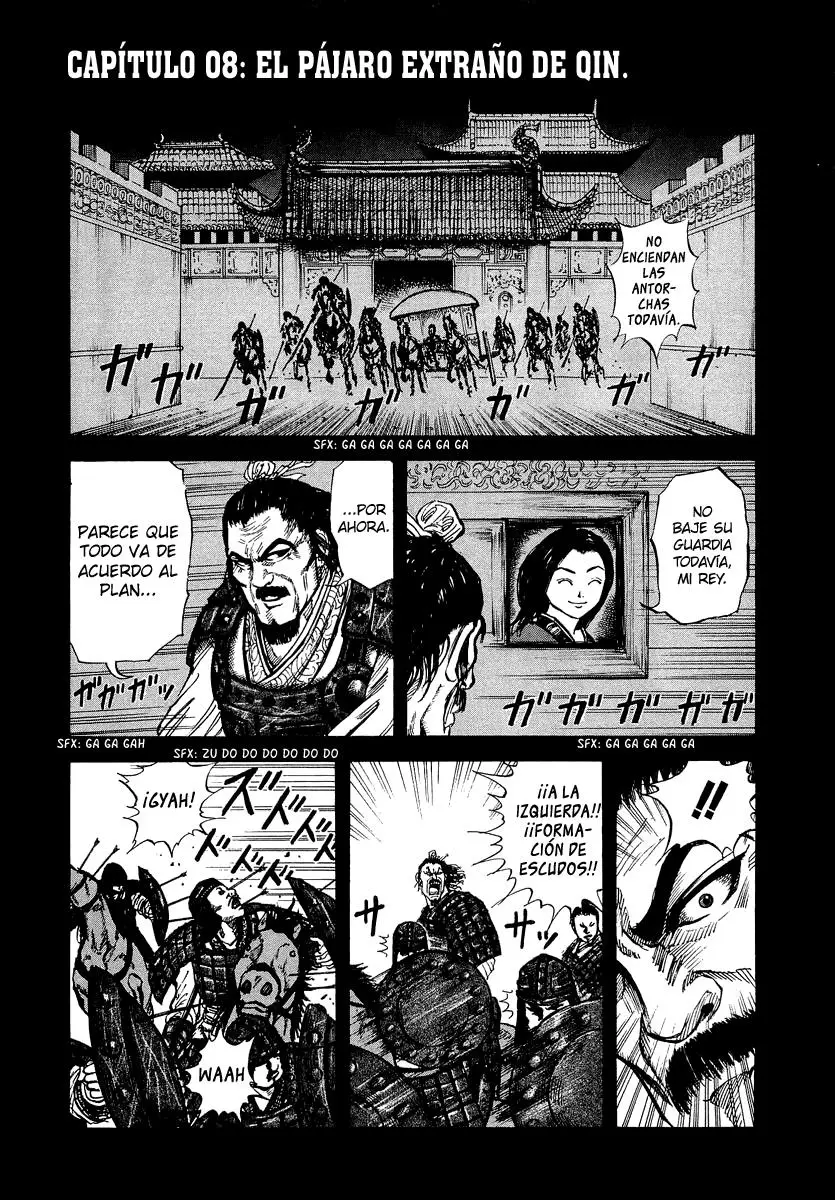 Kingdom capítulo 8, página 1