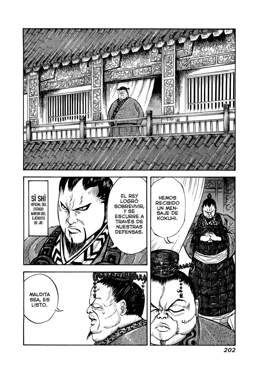 Kingdom capítulo 8, página 4