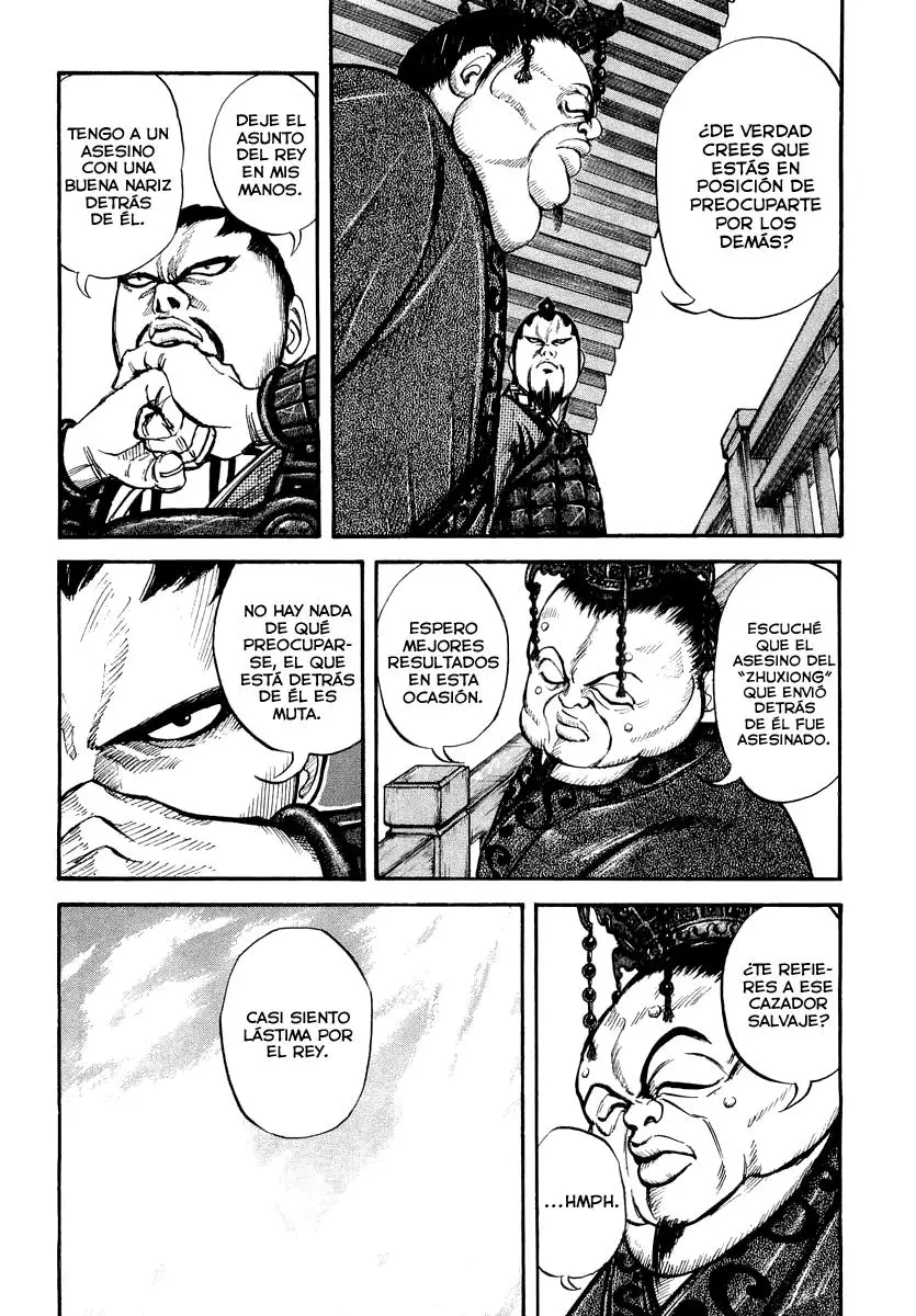 Kingdom capítulo 8, página 8