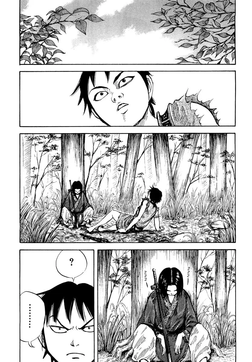 Kingdom capítulo 8, página 11