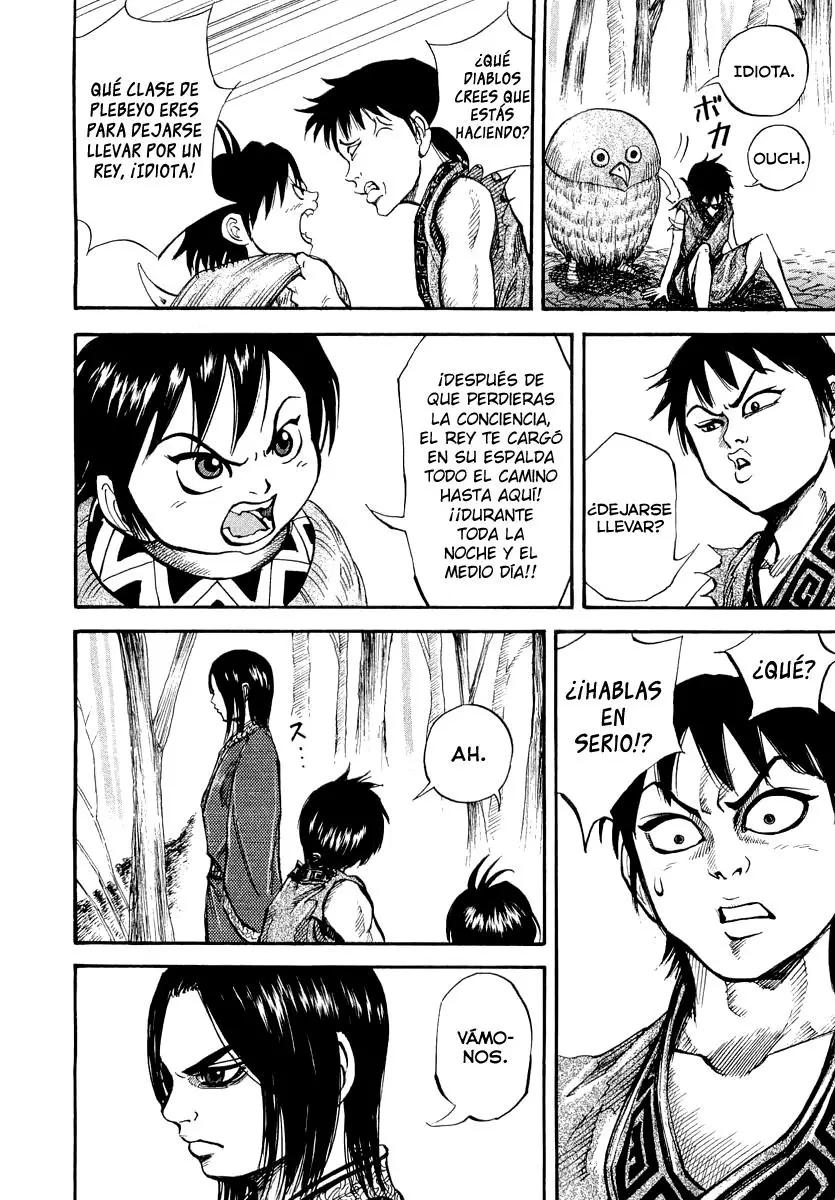 Kingdom capítulo 8, página 12