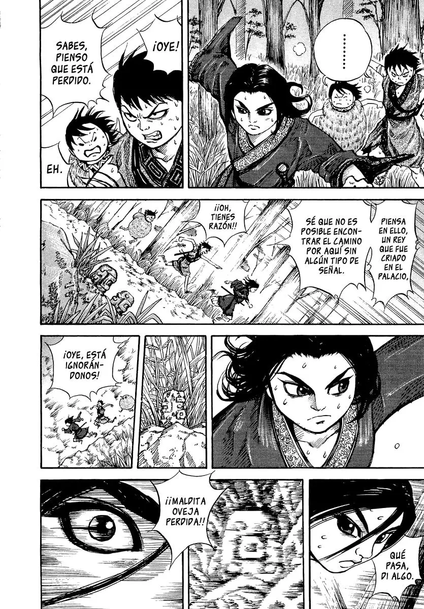 Kingdom capítulo 8, página 16