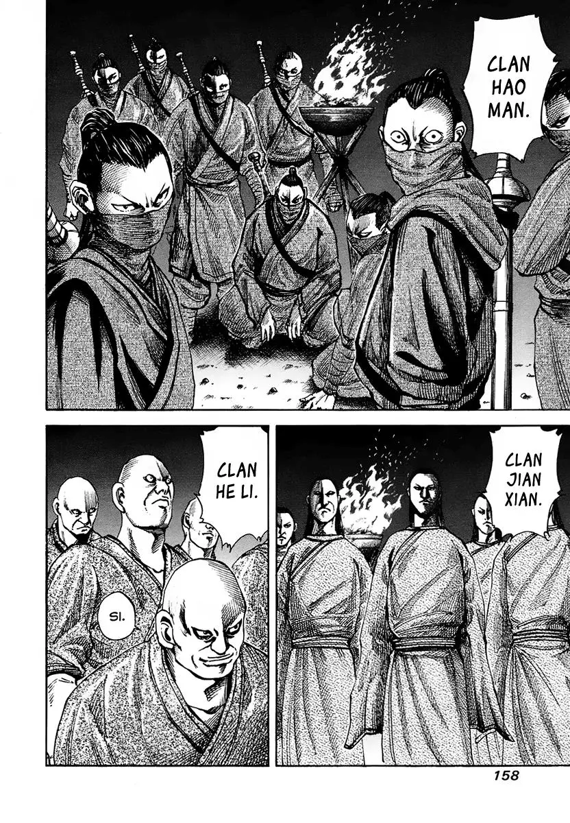 Kingdom capítulo 83, página 5