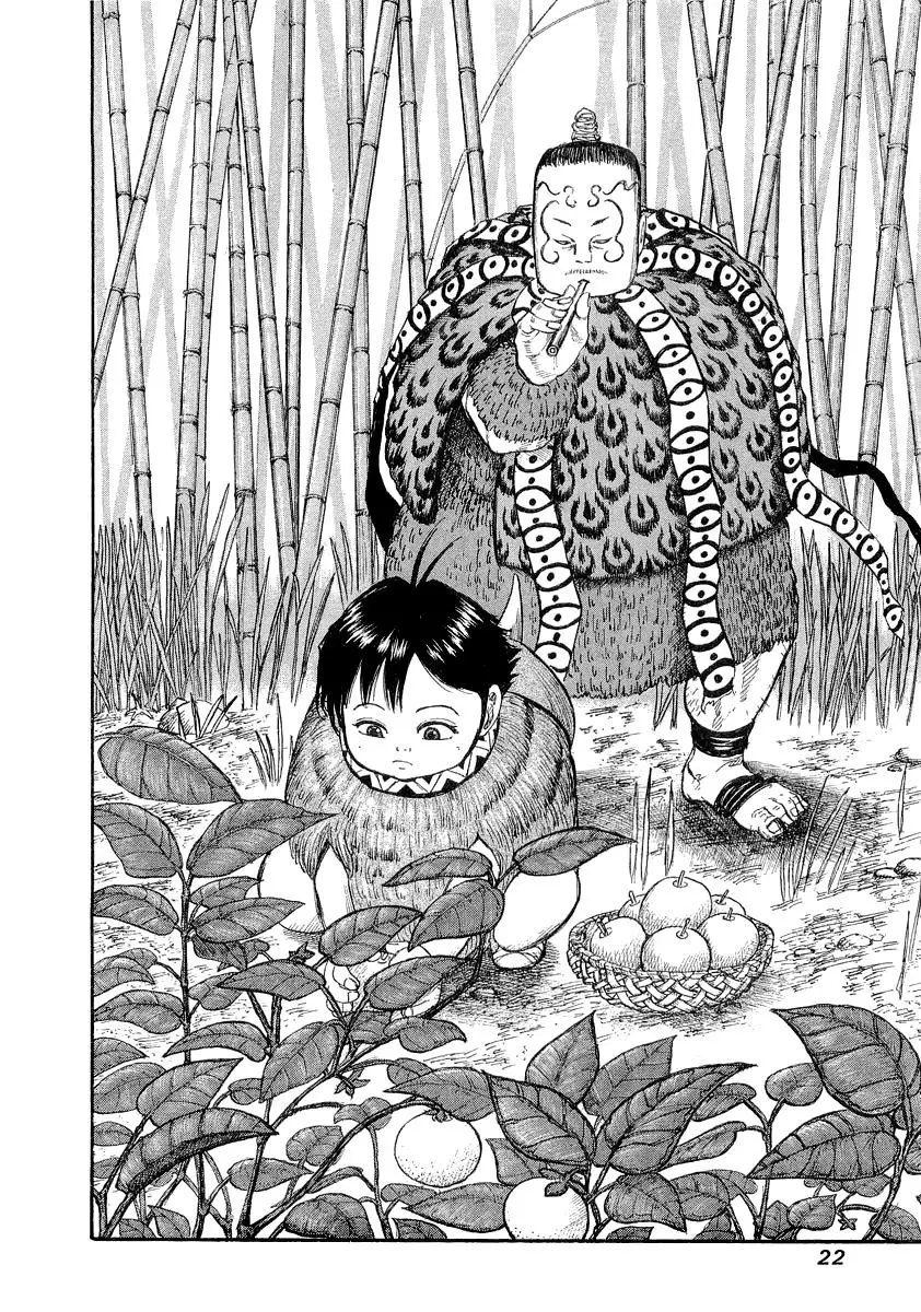 Kingdom capítulo 9, página 25