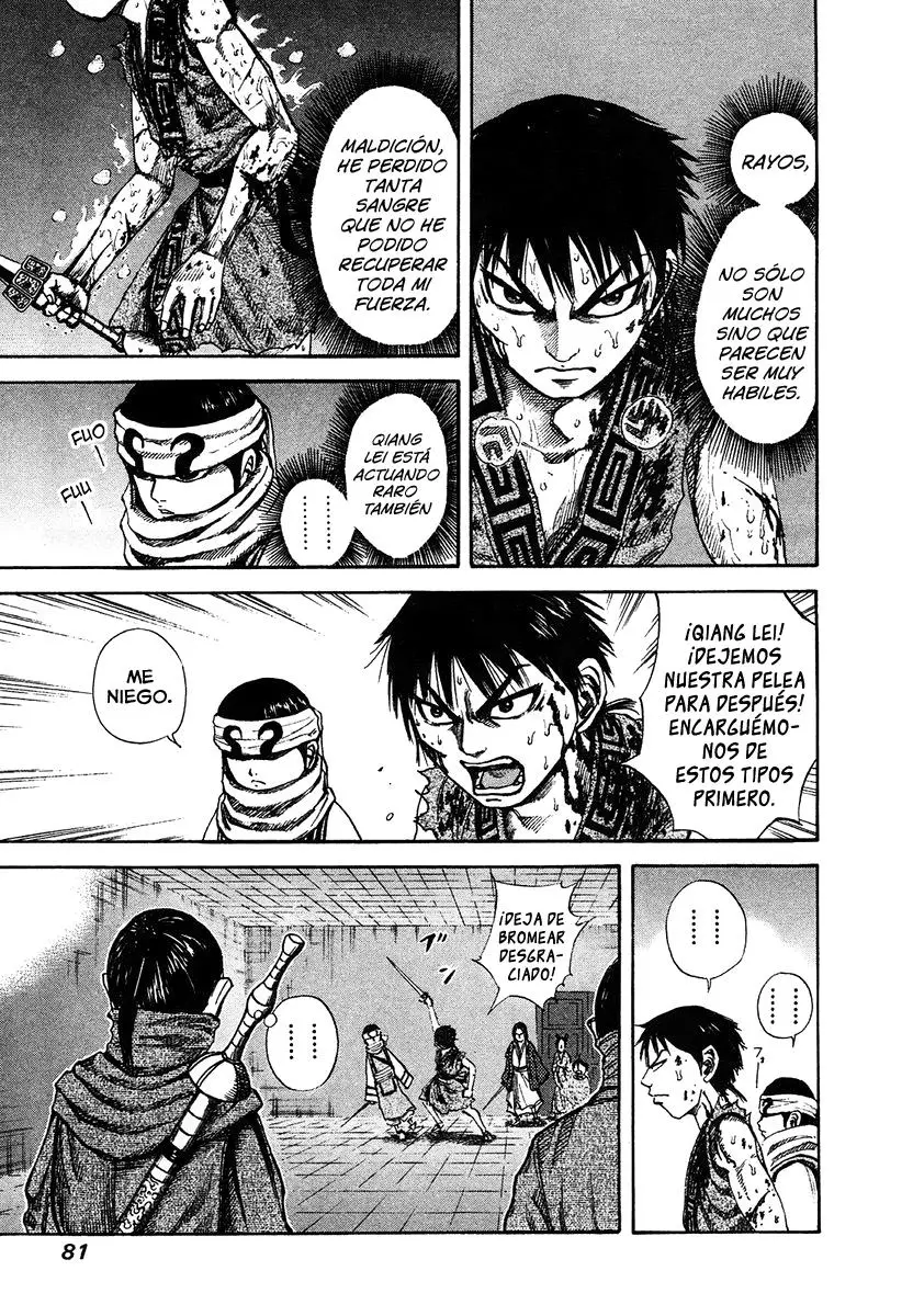 Kingdom capítulo 90, página 5