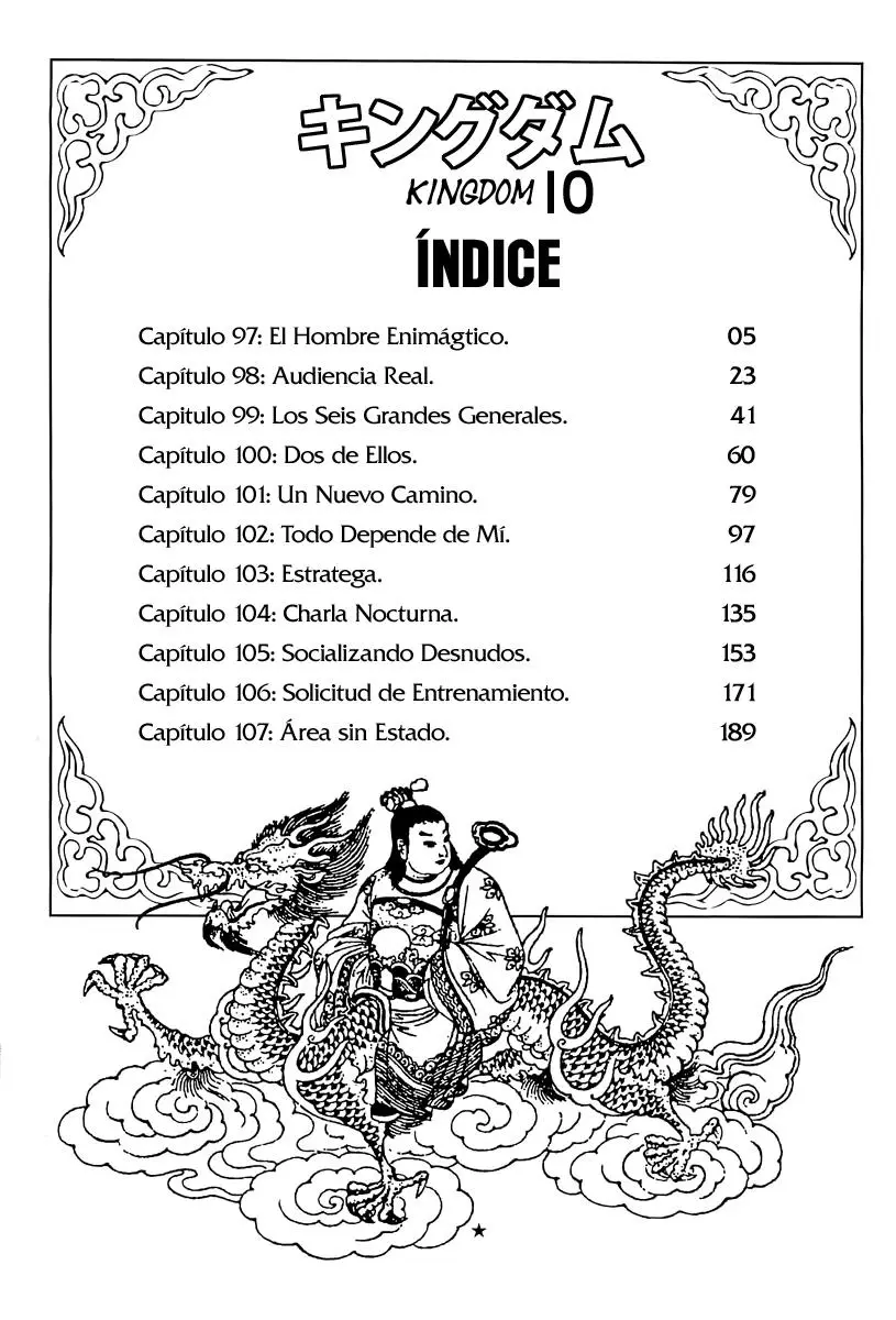 Kingdom capítulo 97, página 5