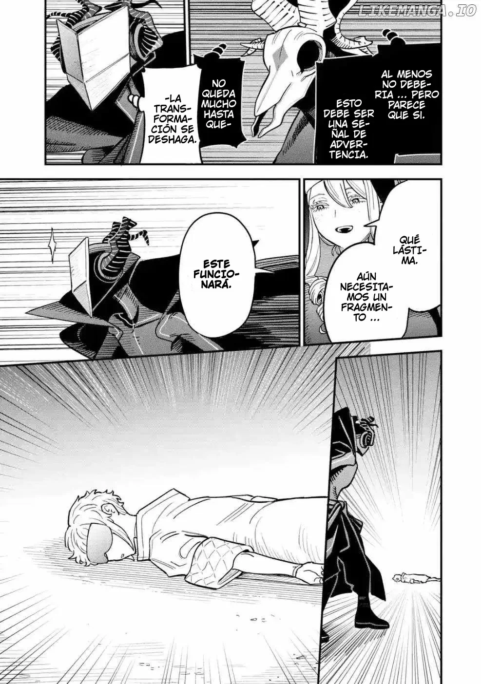 Daiakutou Shonen (Supervillain Boy / The Great Villainous Boy / 大悪党少年) capítulo 8, página 16