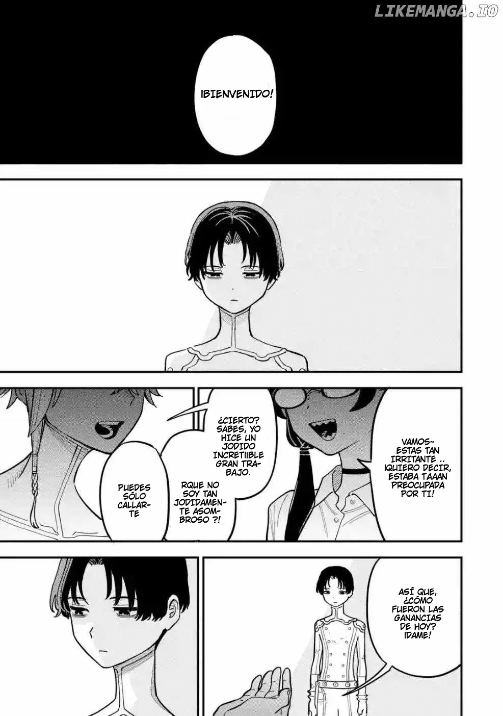 Daiakutou Shonen (Supervillain Boy / The Great Villainous Boy / 大悪党少年) capítulo 8, página 53