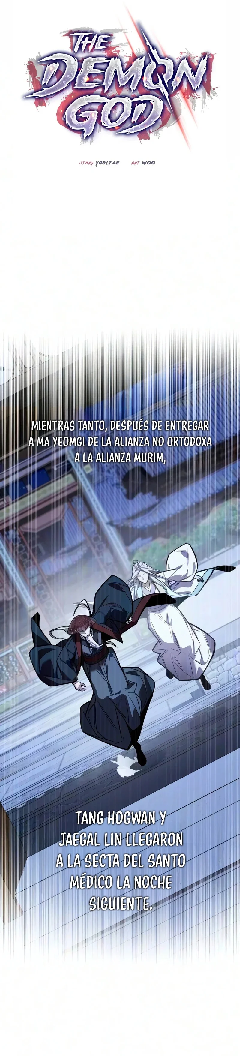 Dios Demonio capítulo 47, página 11