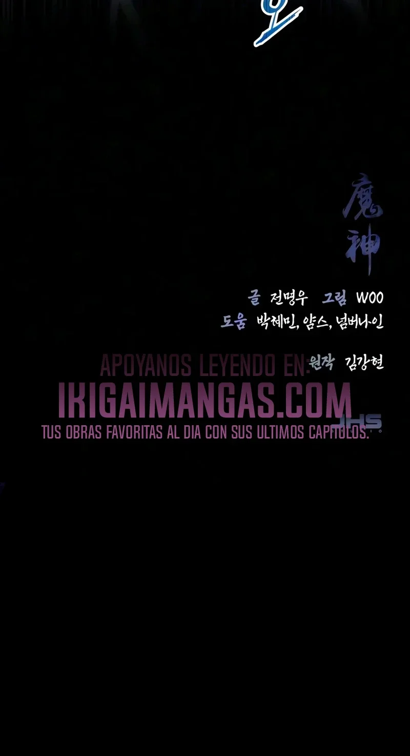 Dios Demonio capítulo 47, página 26