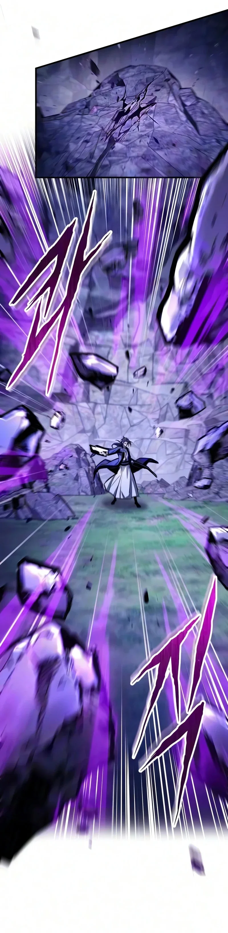 Dios Demonio capítulo 49, página 21