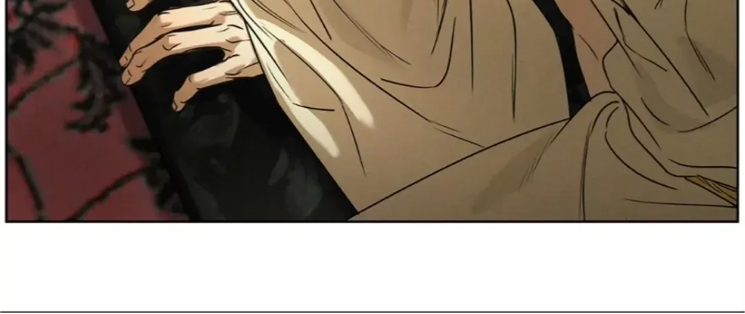 Hell Intern capítulo 11, página 16