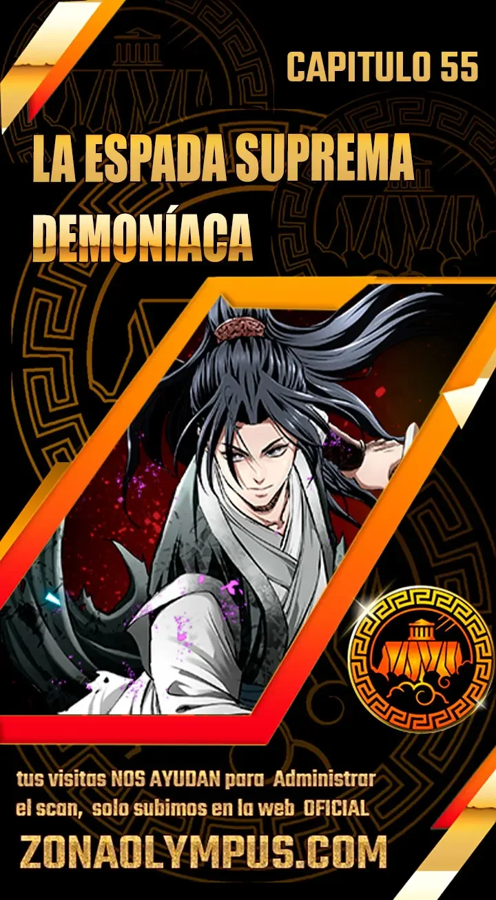La Espada Suprema Demoníaca capítulo 55, página 1