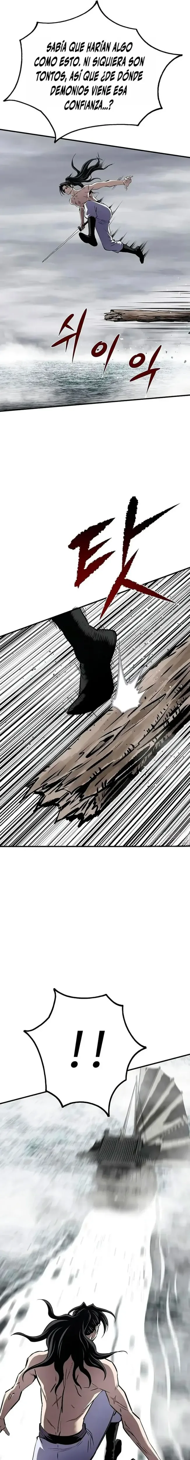 La Espada Suprema Demoníaca capítulo 55, página 18