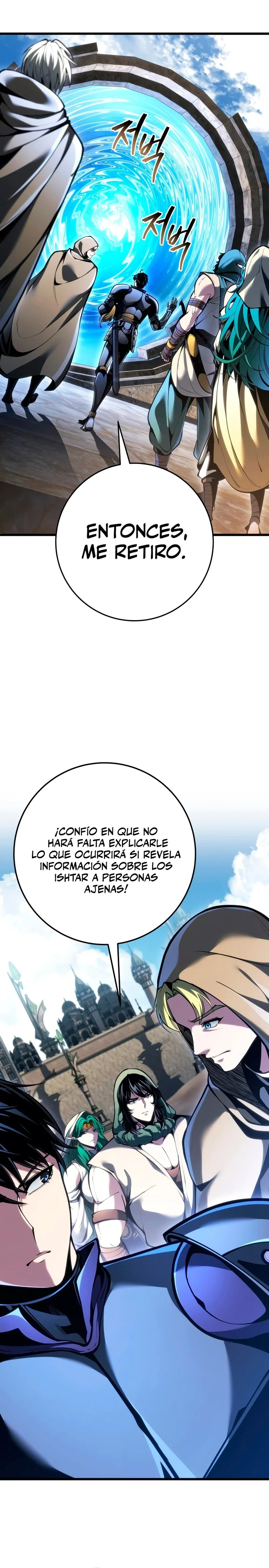 La Regresión Inigualable del Caza Dragones capítulo 108, página 27