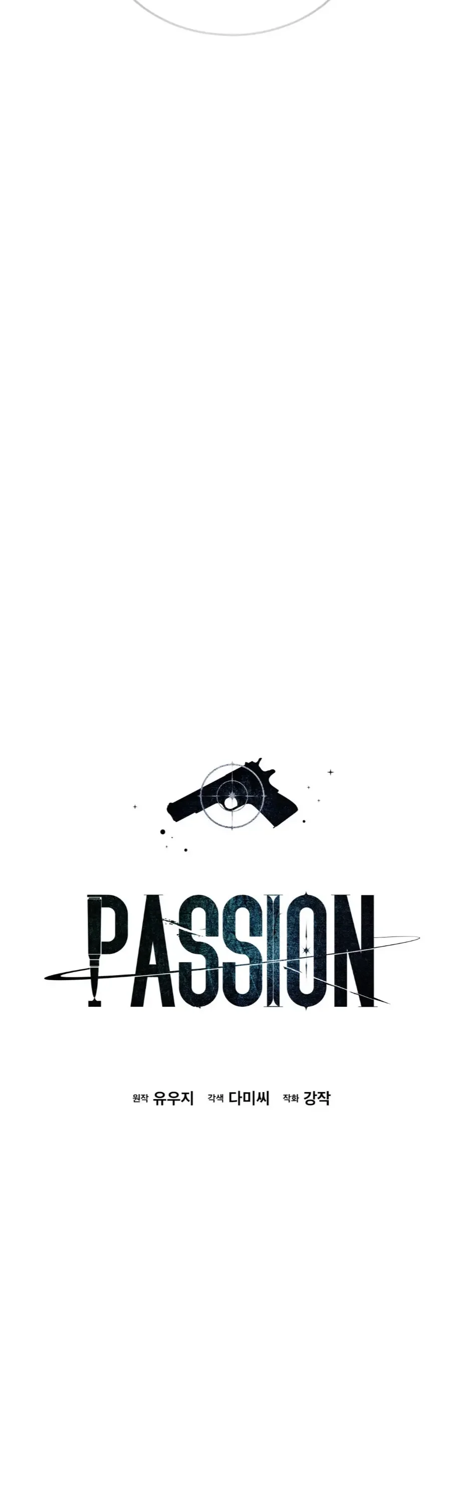 Passion capítulo 140, página 24