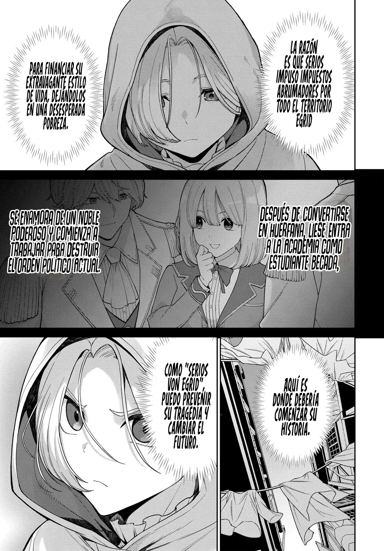 Reencarné Como El Noble Villano De Un Juego Otome, Así Que Intenté Comprar A La Heroína Principal Con Dinero capítulo 1, página 19