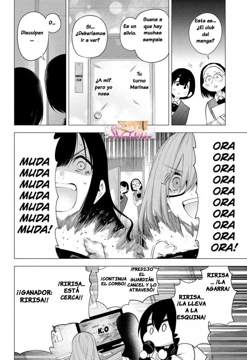 2.5-jigen no Yuuwaku capítulo 113, página 10