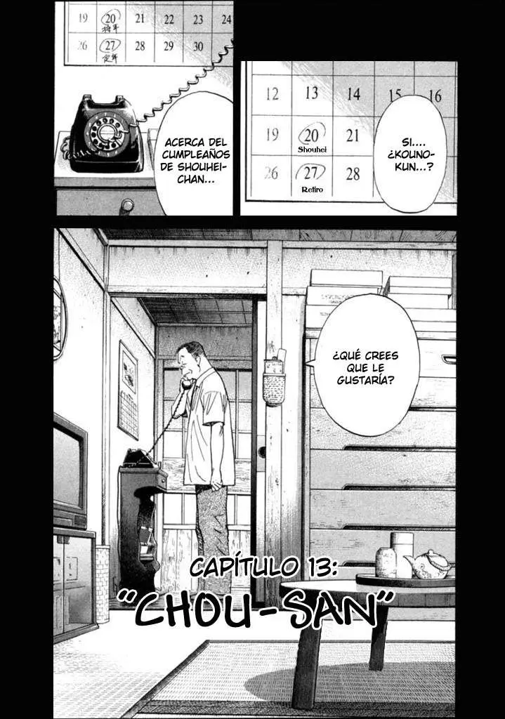 20th Century Boys capítulo 13, página 1