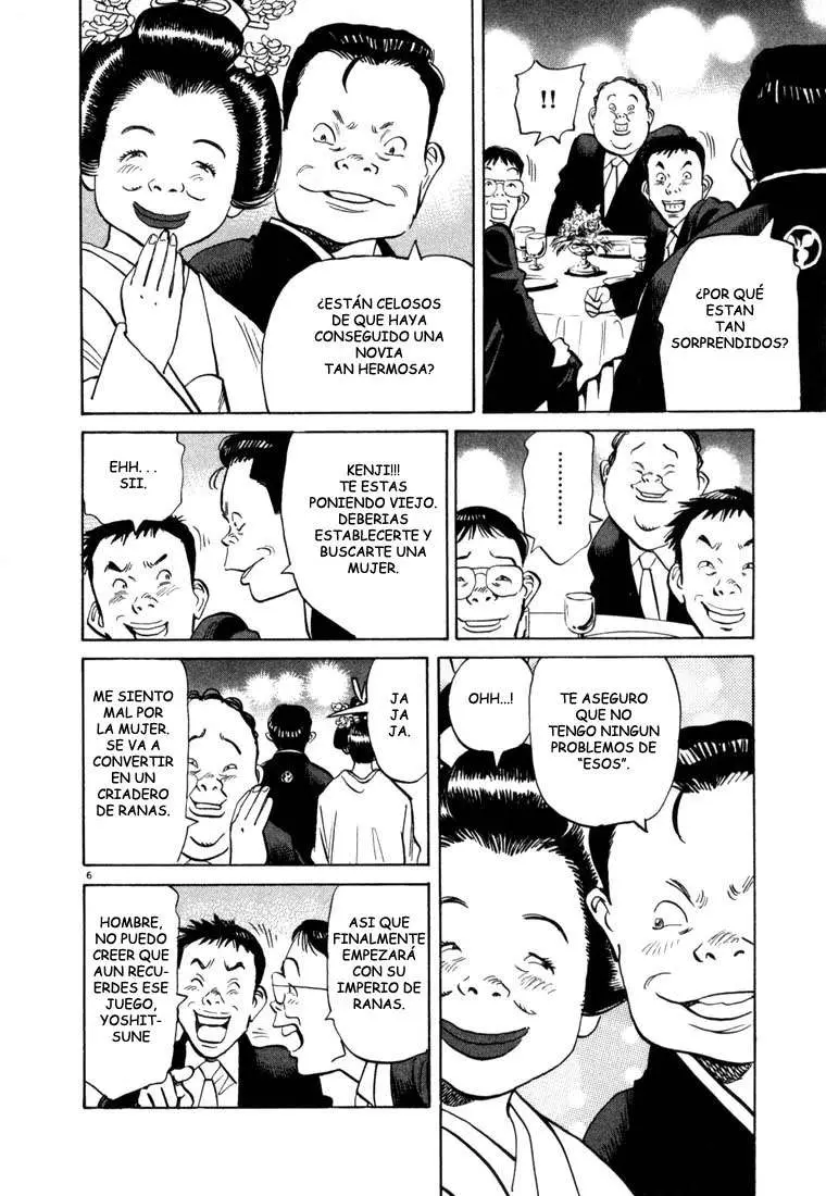 20th Century Boys capítulo 2, página 6
