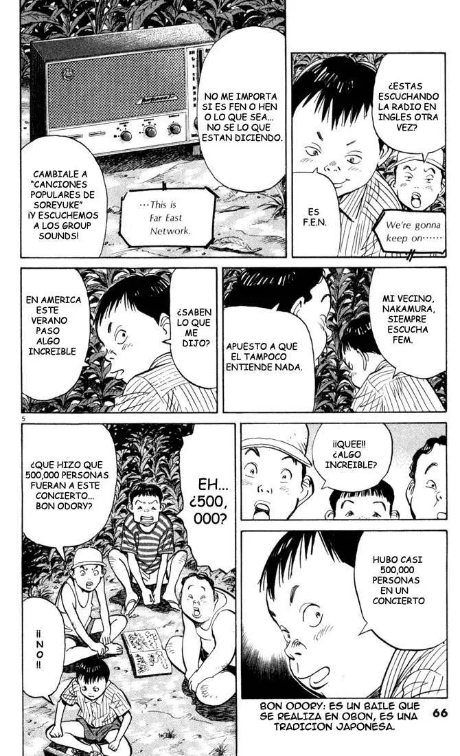 20th Century Boys capítulo 3, página 5