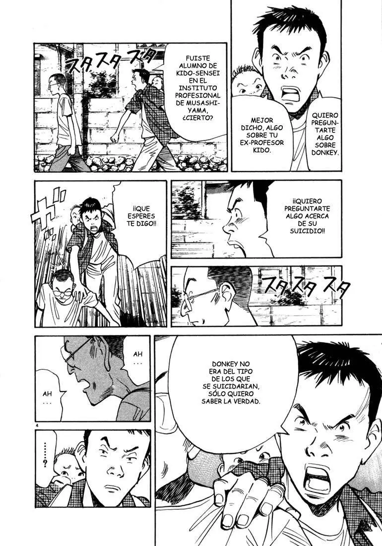 20th Century Boys capítulo 8, página 4
