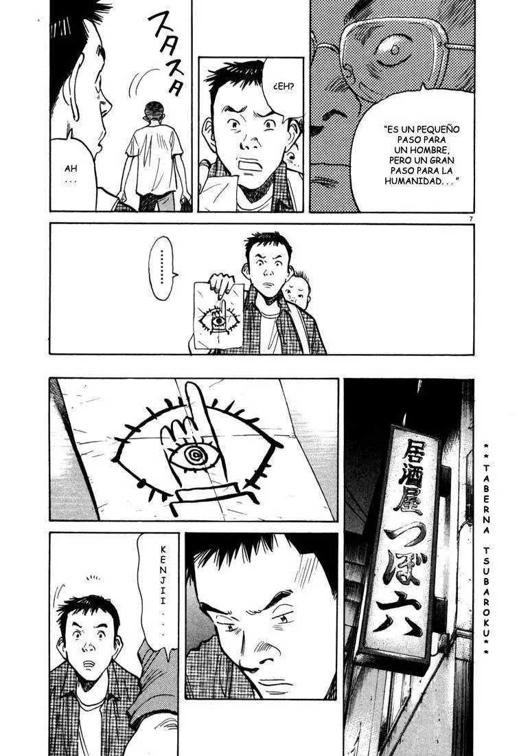 20th Century Boys capítulo 8, página 7