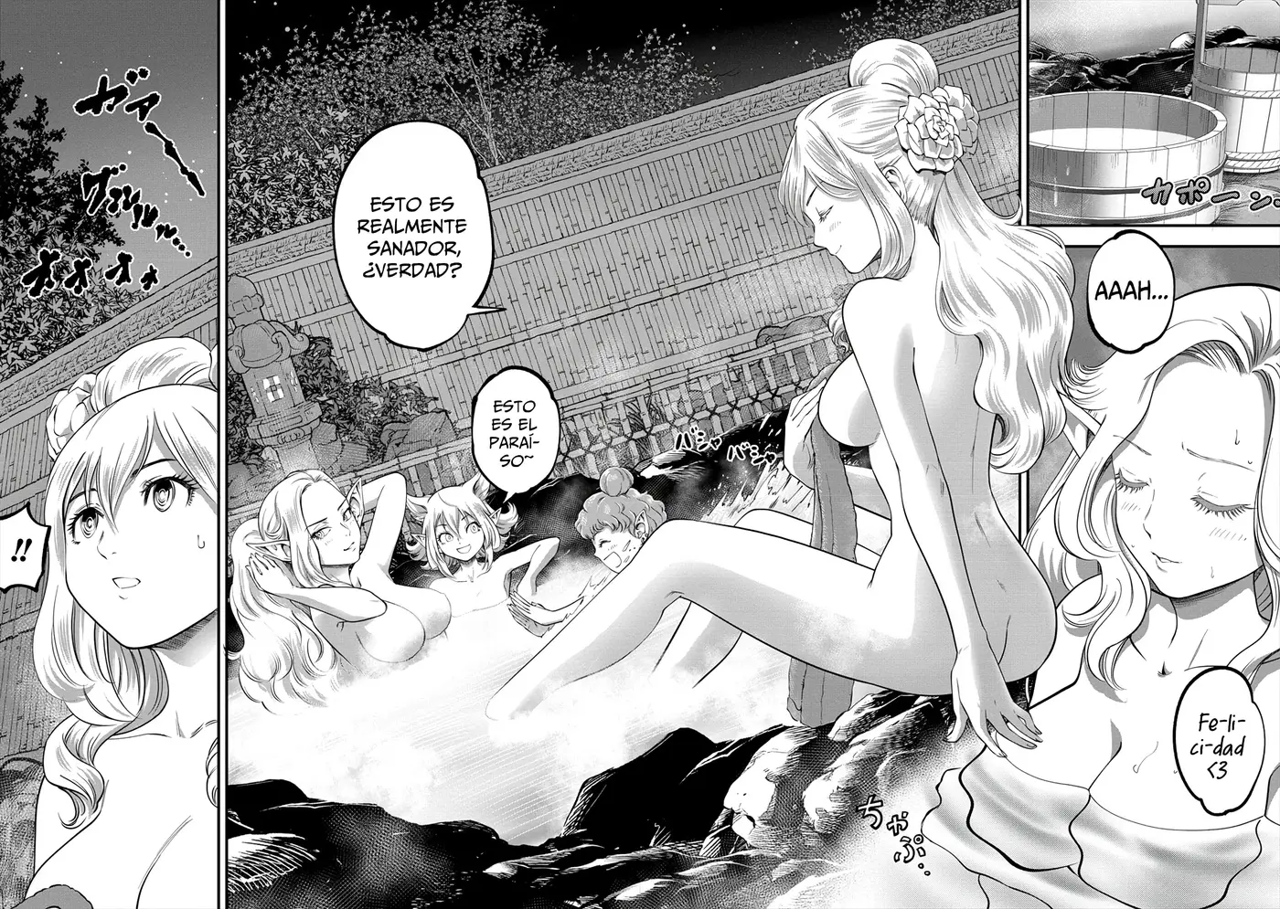 6-GO KEIBI capítulo 13, página 6