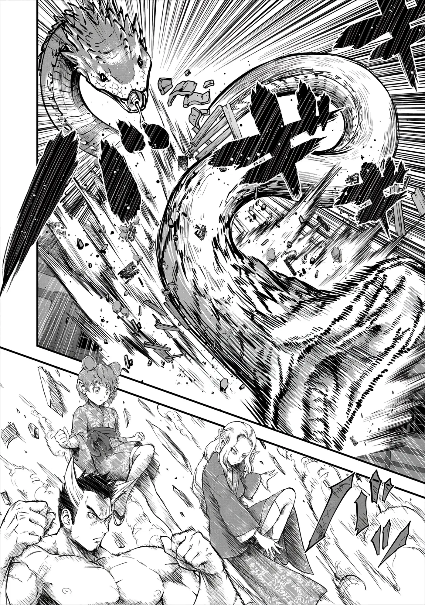 6-GO KEIBI capítulo 13, página 13