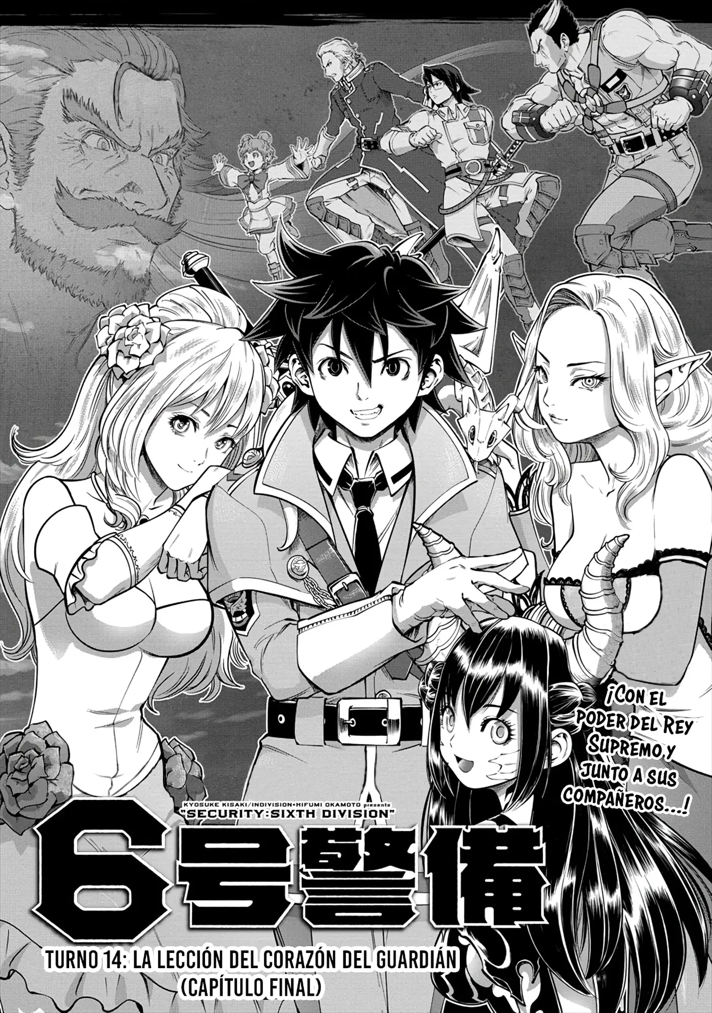 6-GO KEIBI capítulo 14, página 3