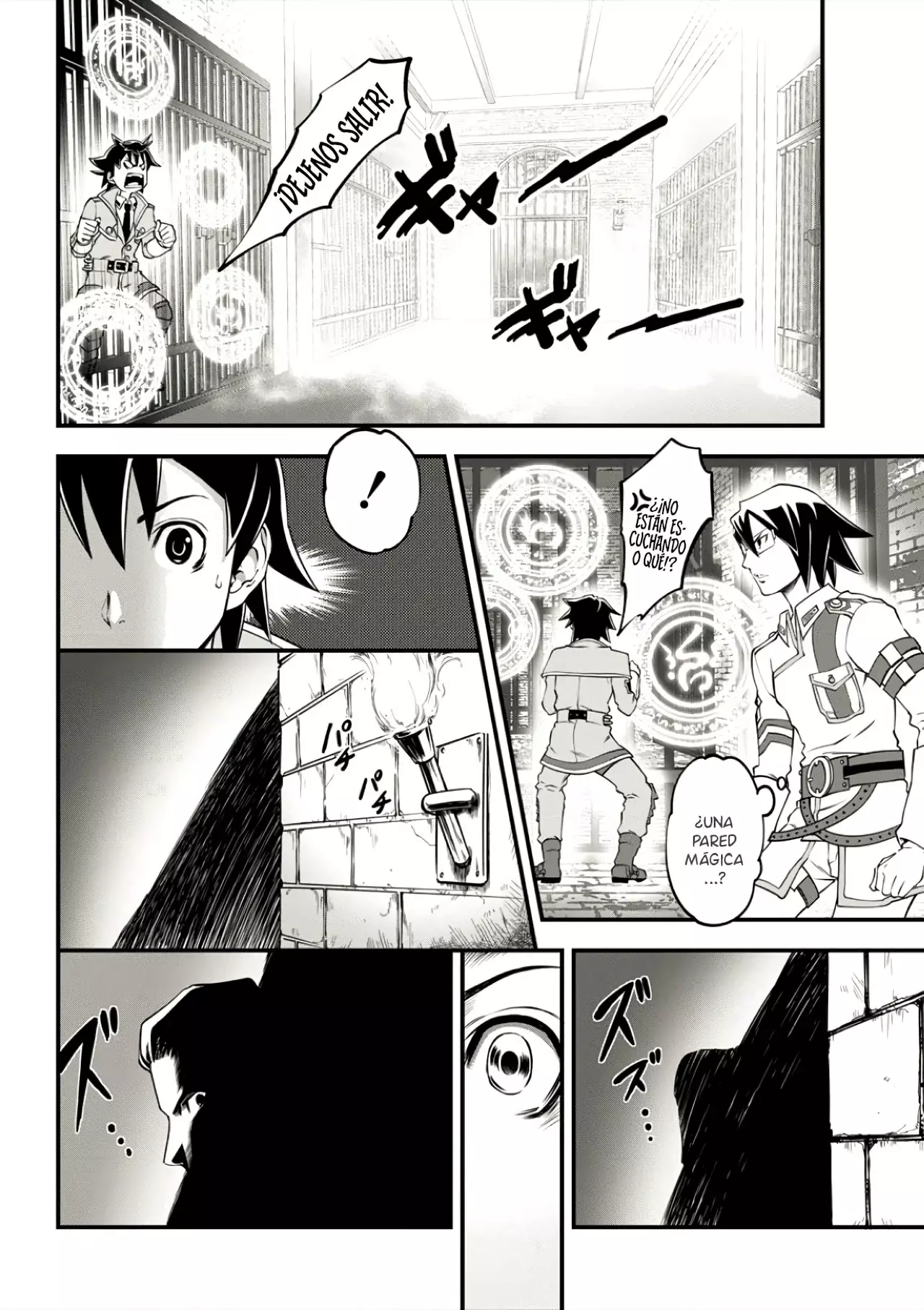 6-GO KEIBI capítulo 6, página 4