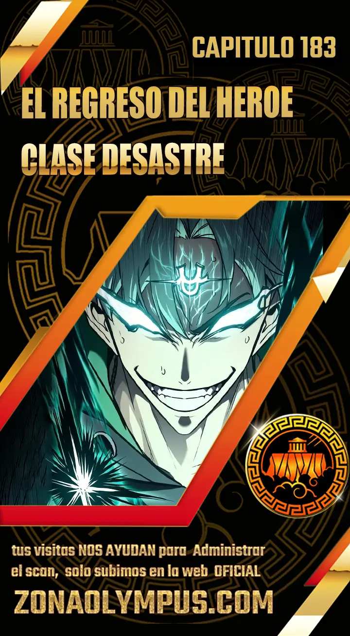 A DISASTER-CLASS HERO HAS RETURNED capítulo 183, página 1