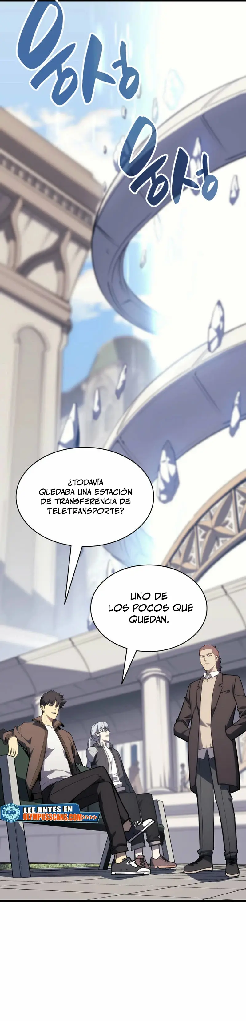 A DISASTER-CLASS HERO HAS RETURNED capítulo 62, página 3