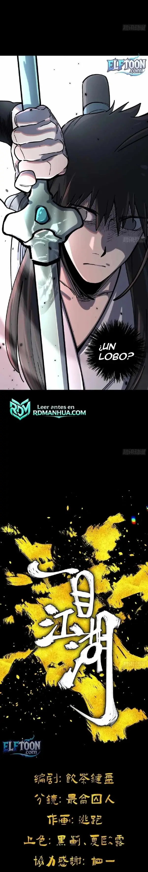 A glimpse into Jianghu capítulo 5, página 4