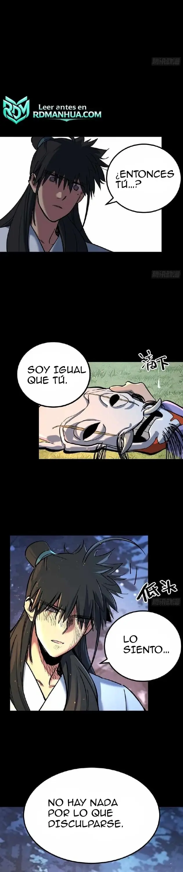 A glimpse into Jianghu capítulo 8, página 8