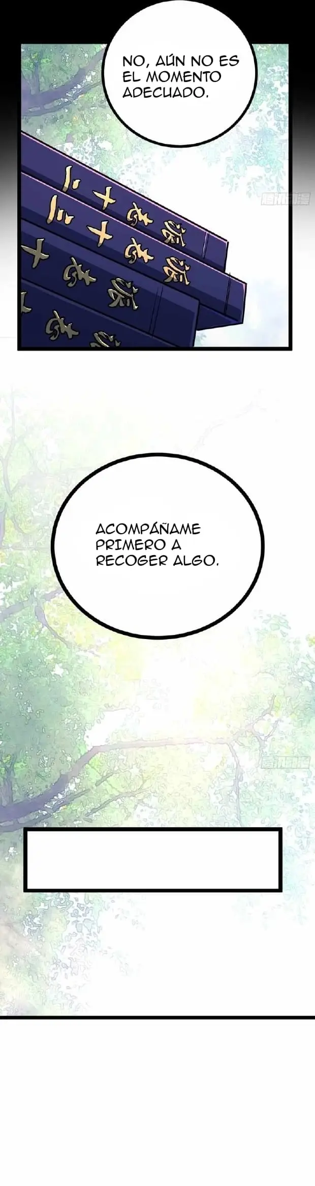 A glimpse into Jianghu capítulo 9, página 5