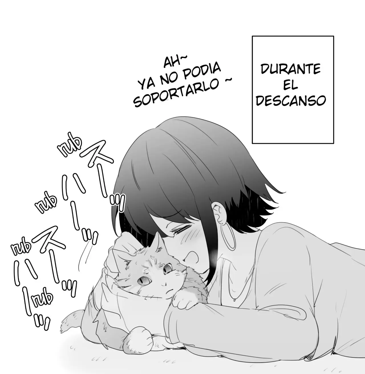 A Kind World capítulo 22, página 3