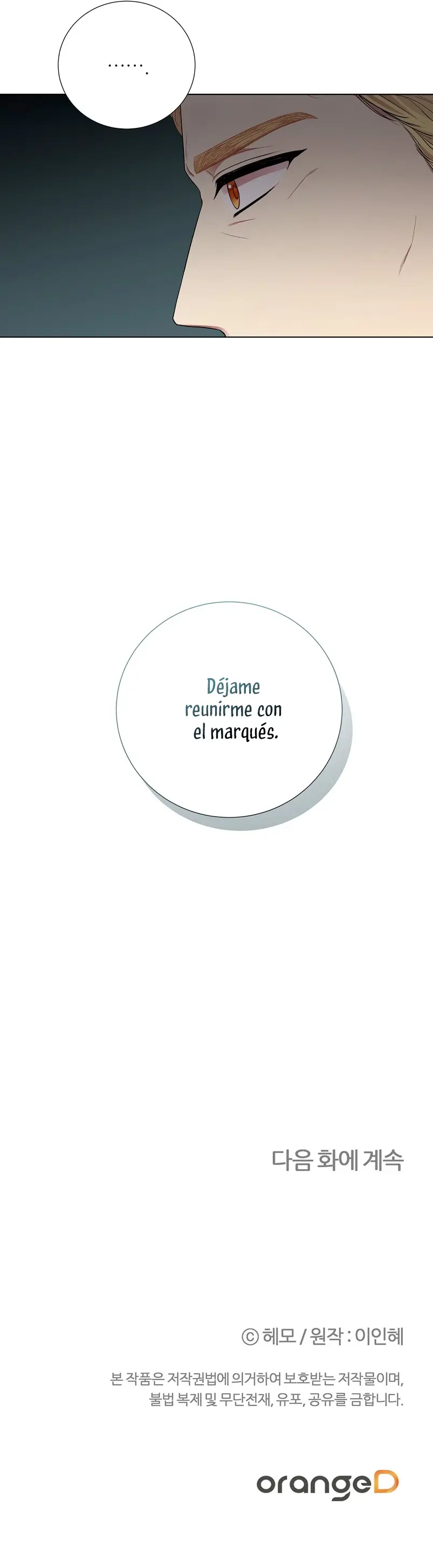 A mi dulce némesis capítulo 12, página 28