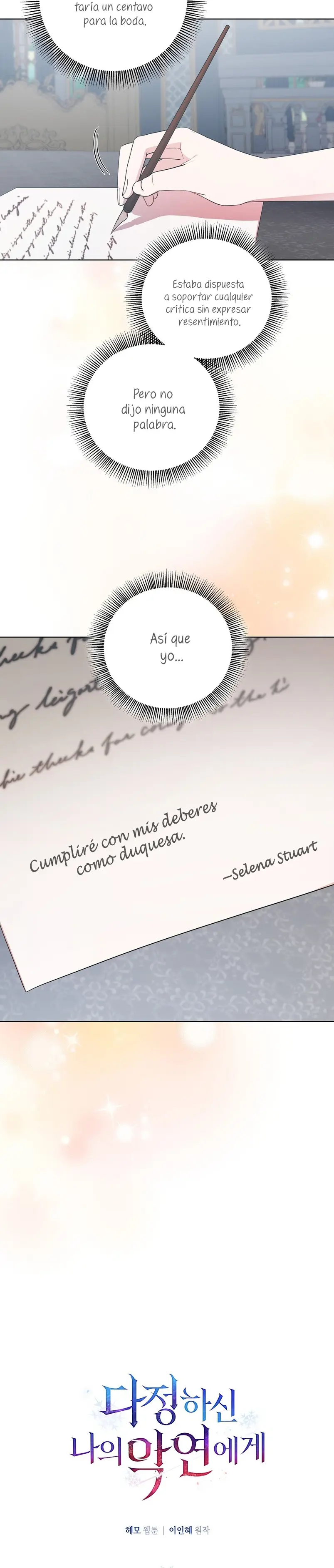 A mi dulce némesis capítulo 13, página 8