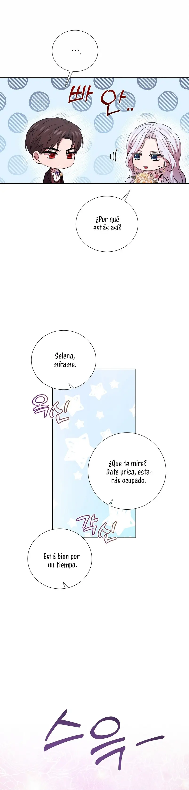 A mi dulce némesis capítulo 14, página 16