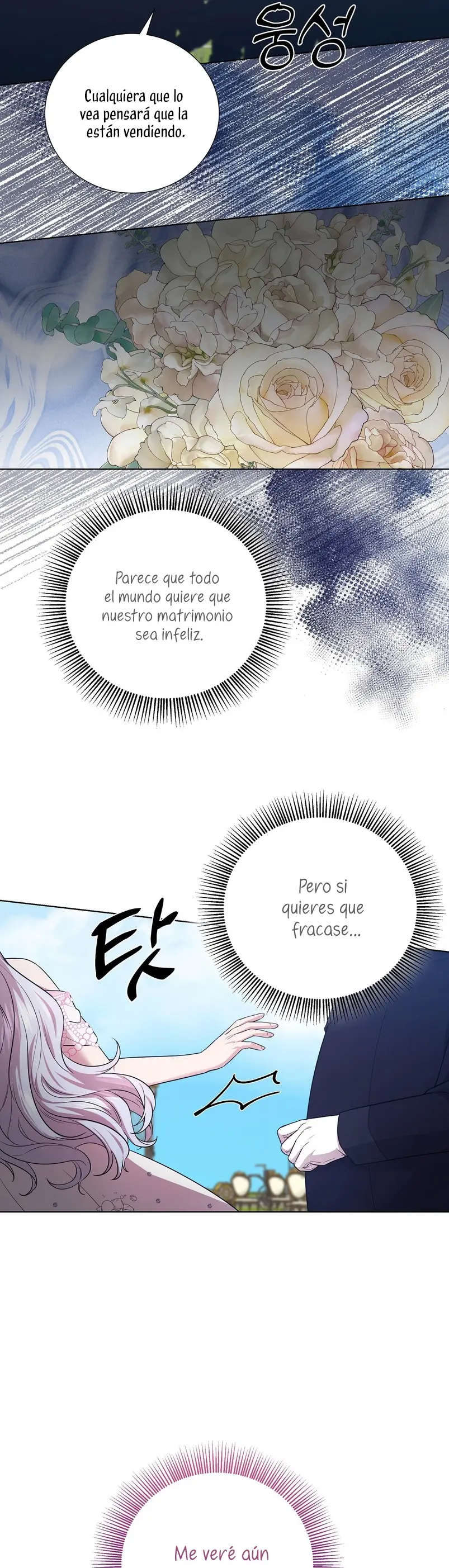 A mi dulce némesis capítulo 15, página 25
