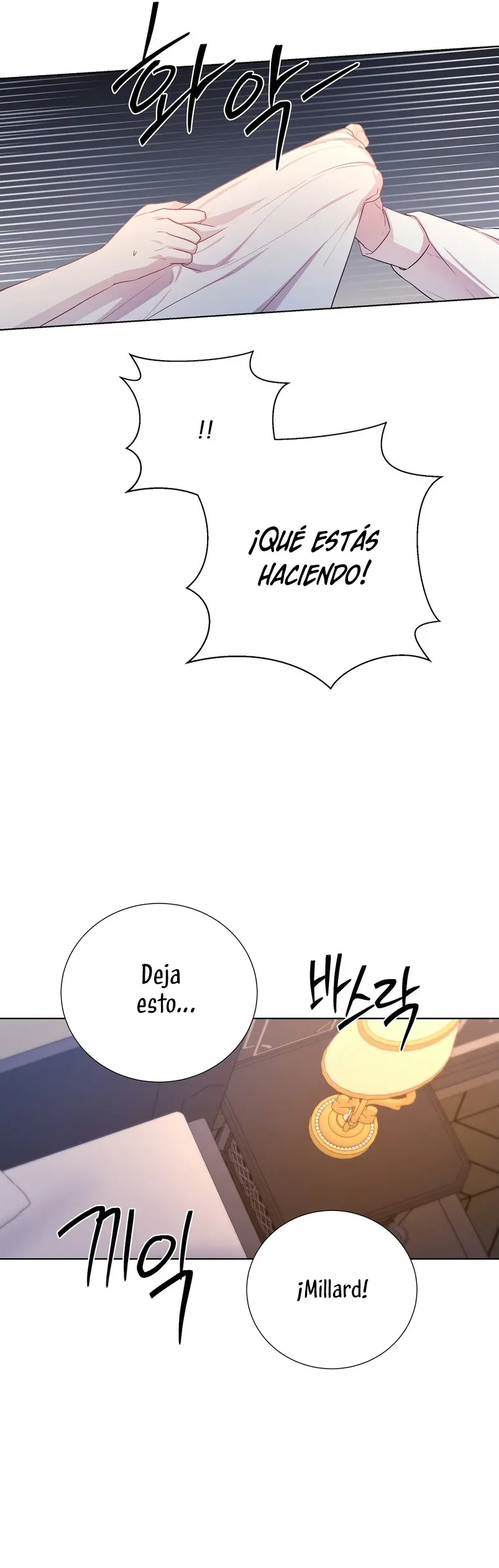 A mi dulce némesis capítulo 18, página 5