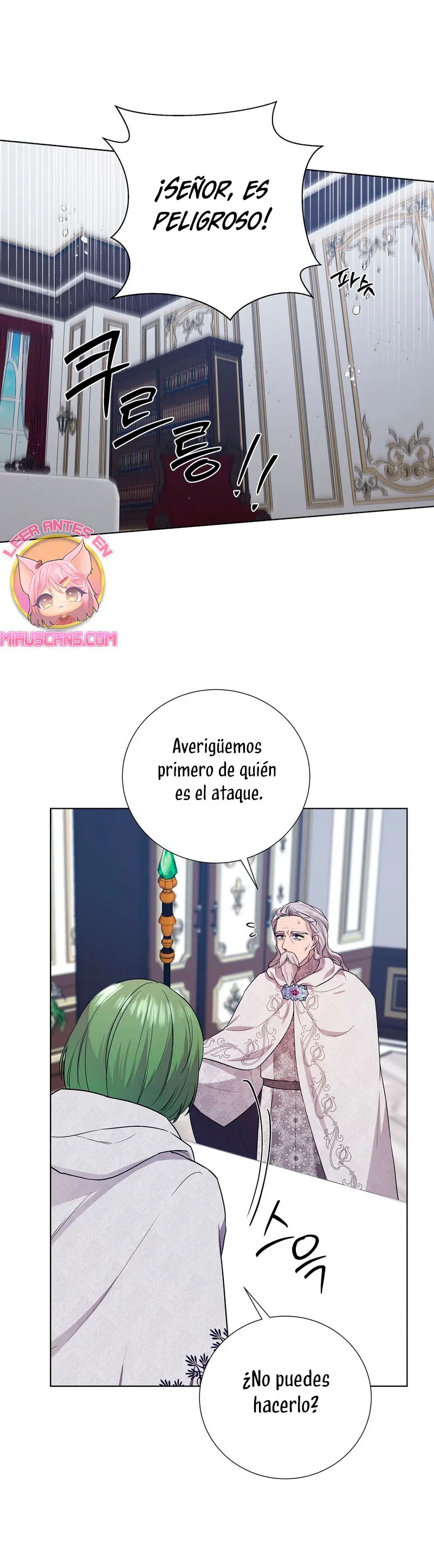A mi dulce némesis capítulo 26, página 3