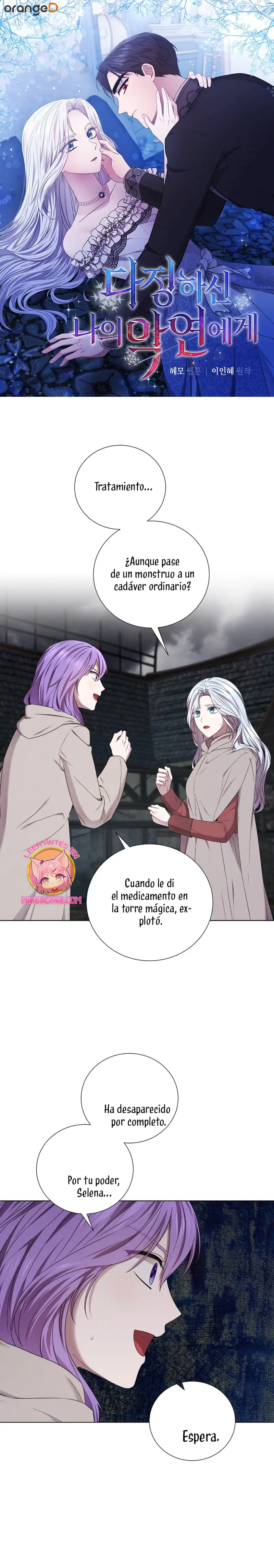 A mi dulce némesis capítulo 50, página 2
