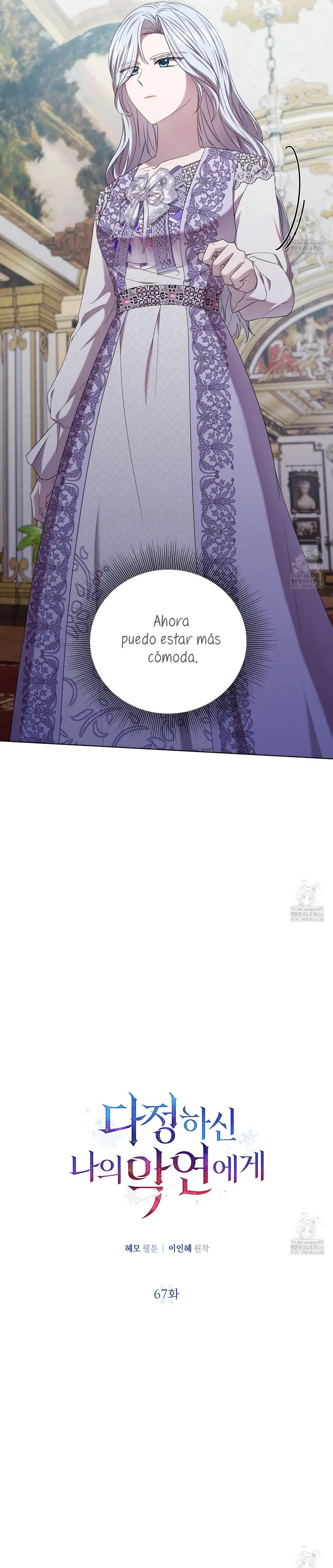 A mi dulce némesis capítulo 67, página 19