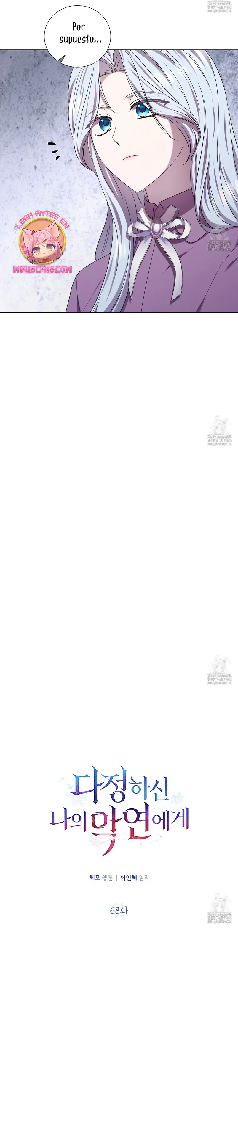 A mi dulce némesis capítulo 68, página 22