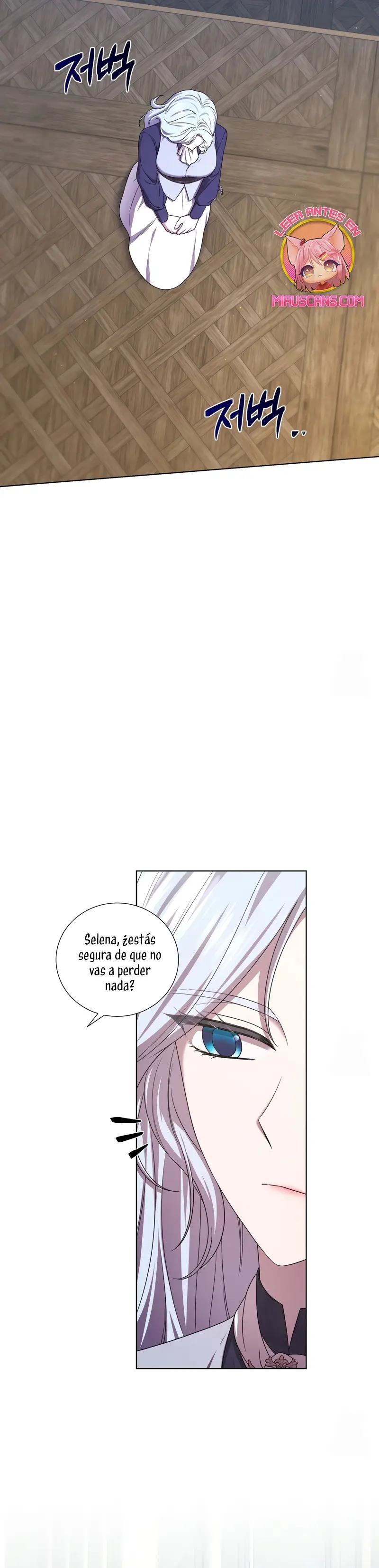 A mi dulce némesis capítulo 79, página 12