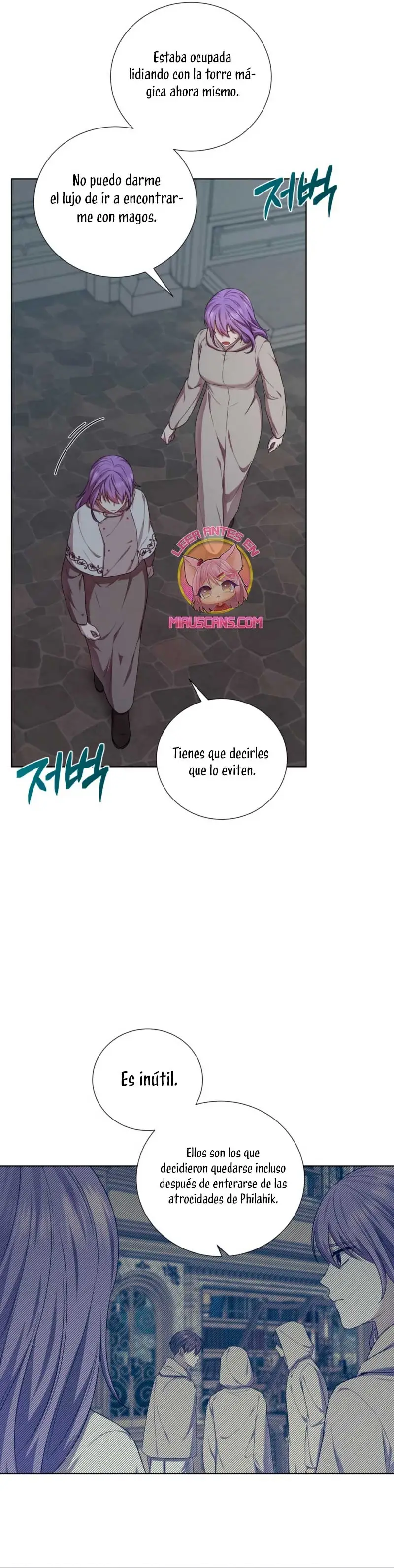 A mi dulce némesis capítulo 81, página 9