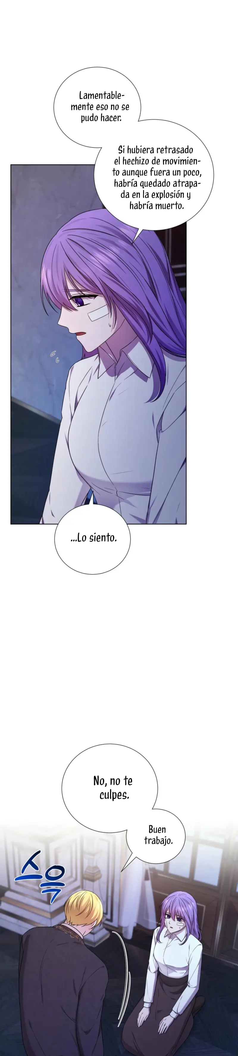 A mi dulce némesis capítulo 83, página 31