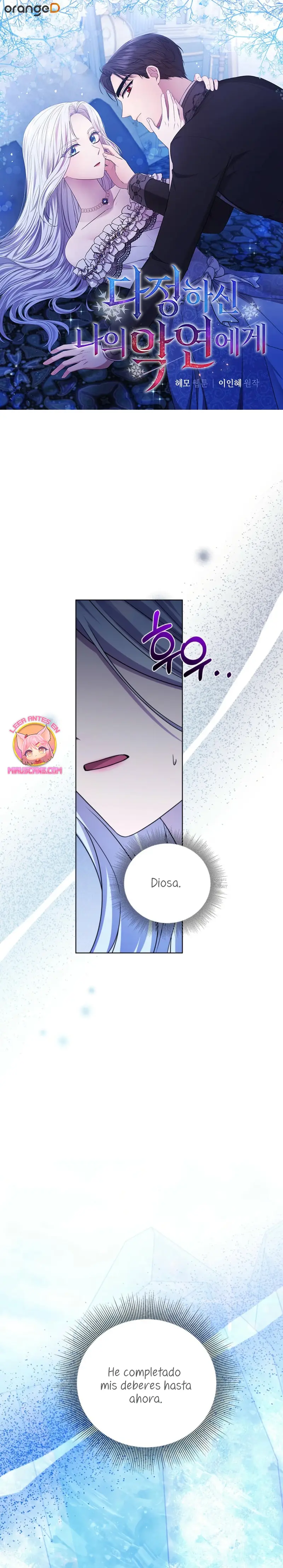 A mi dulce némesis capítulo 86, página 2